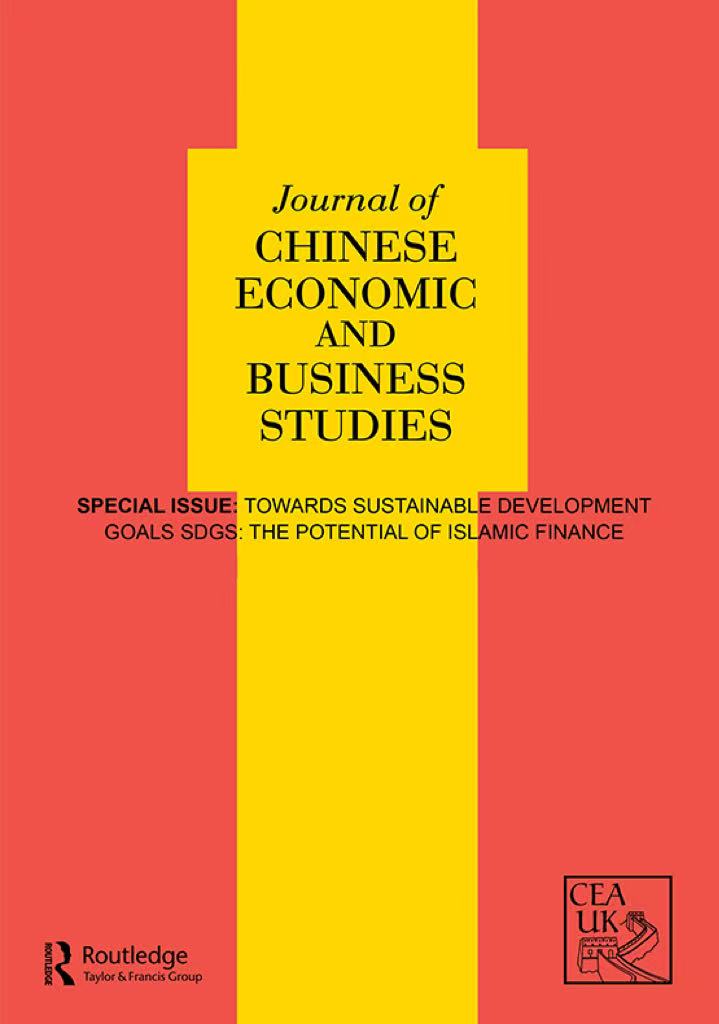 Journal of Chinese Economic and Business Studies
