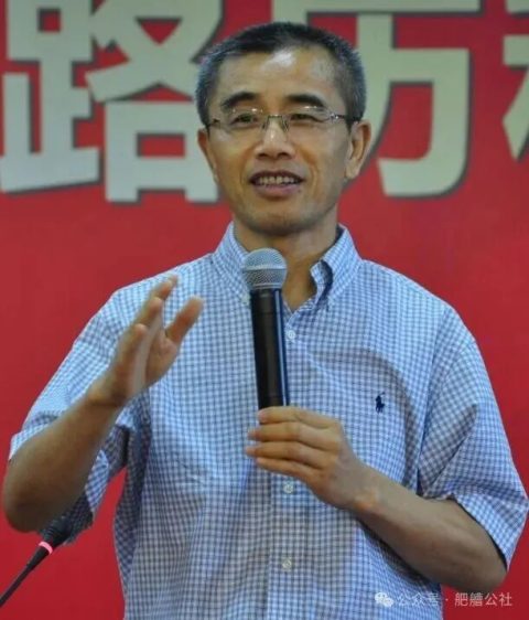 Lizuo Jin